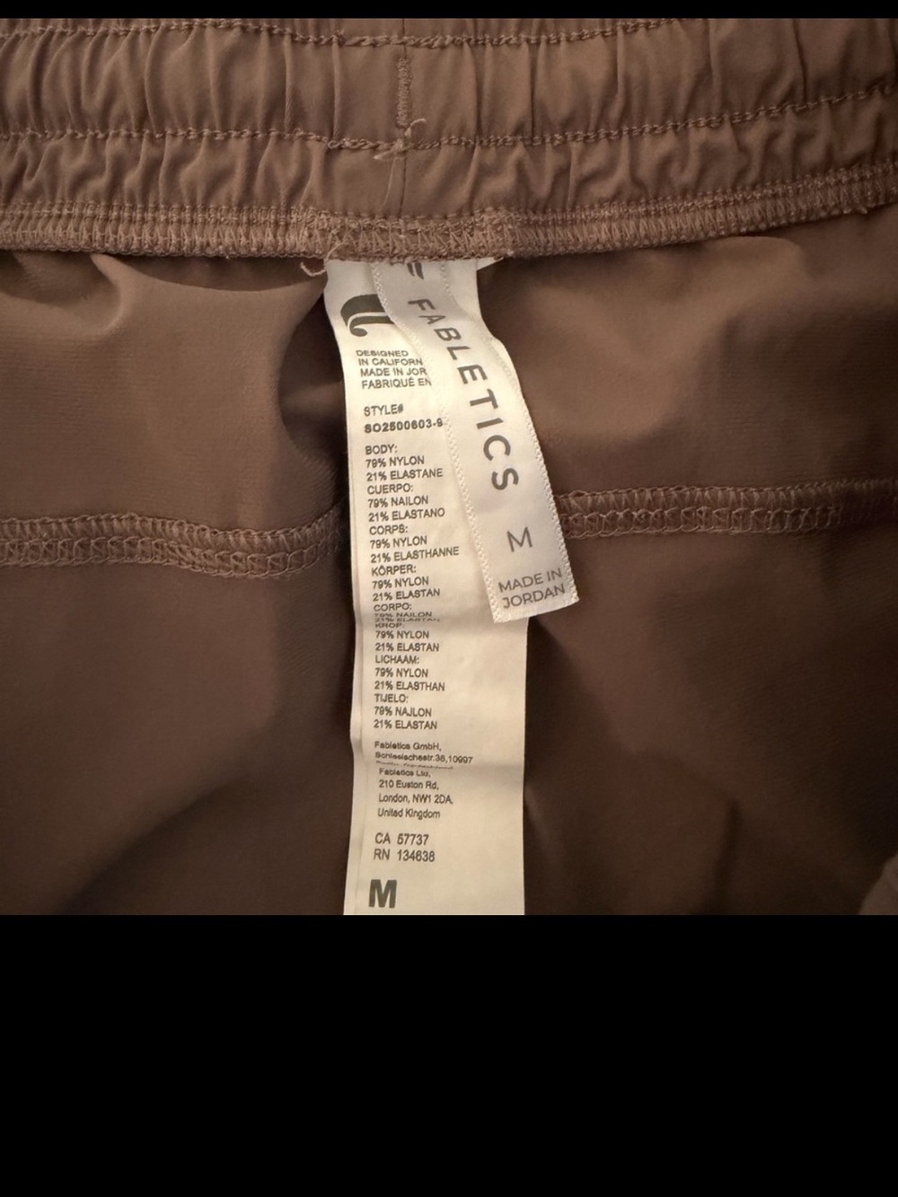 Fabletics Brown Athletic Shorts with Drawstring - Picture 3 of 7